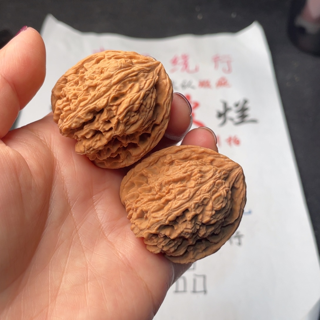 把件文玩核桃604。40南疆石有黄