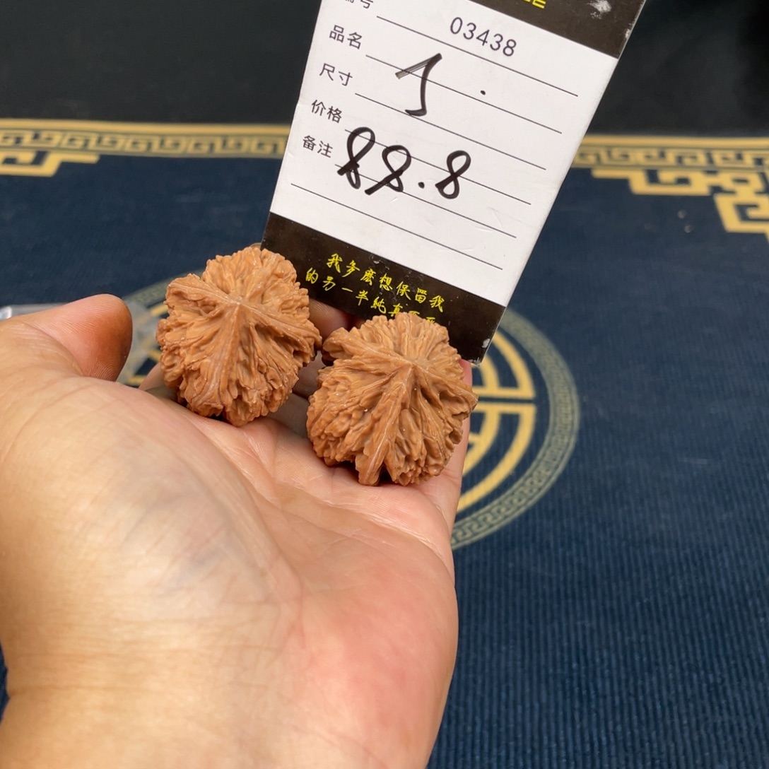 把件文玩核桃03438文山丁