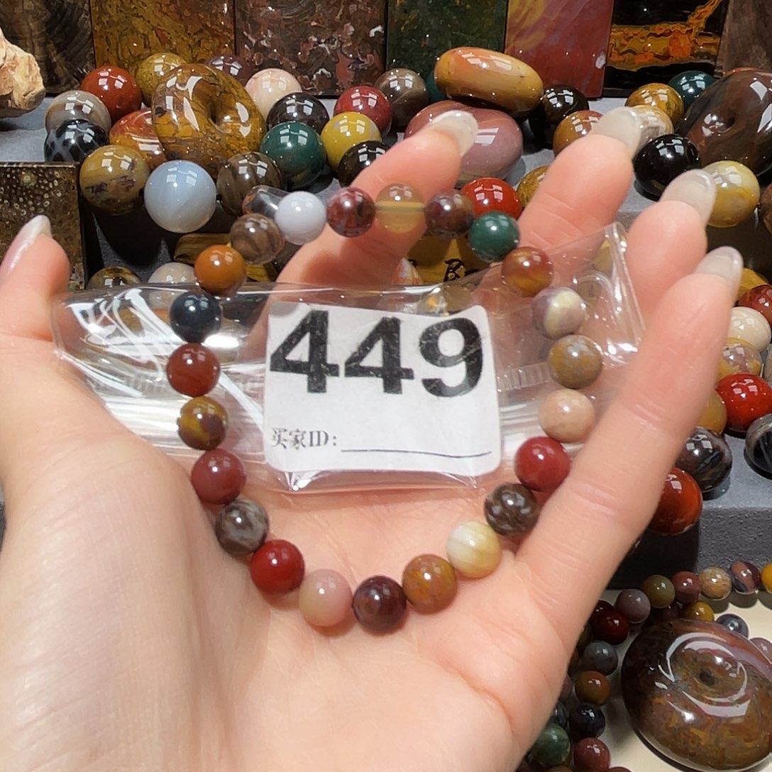 硅化玉未镶嵌天然北票硅化玉手串8.4