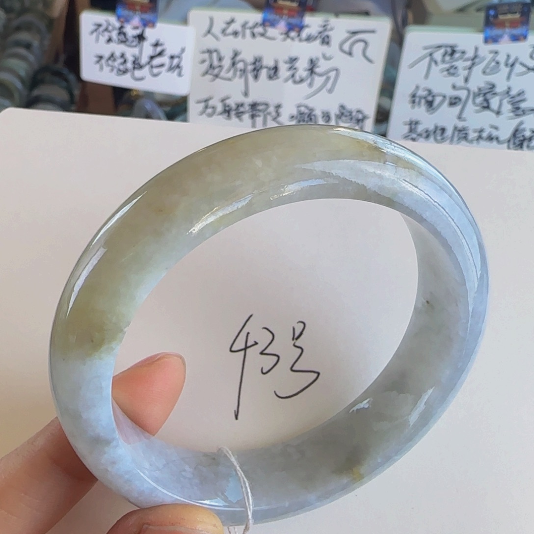 翡翠手镯未镶嵌老坑56.5圈木那雪花此生镯