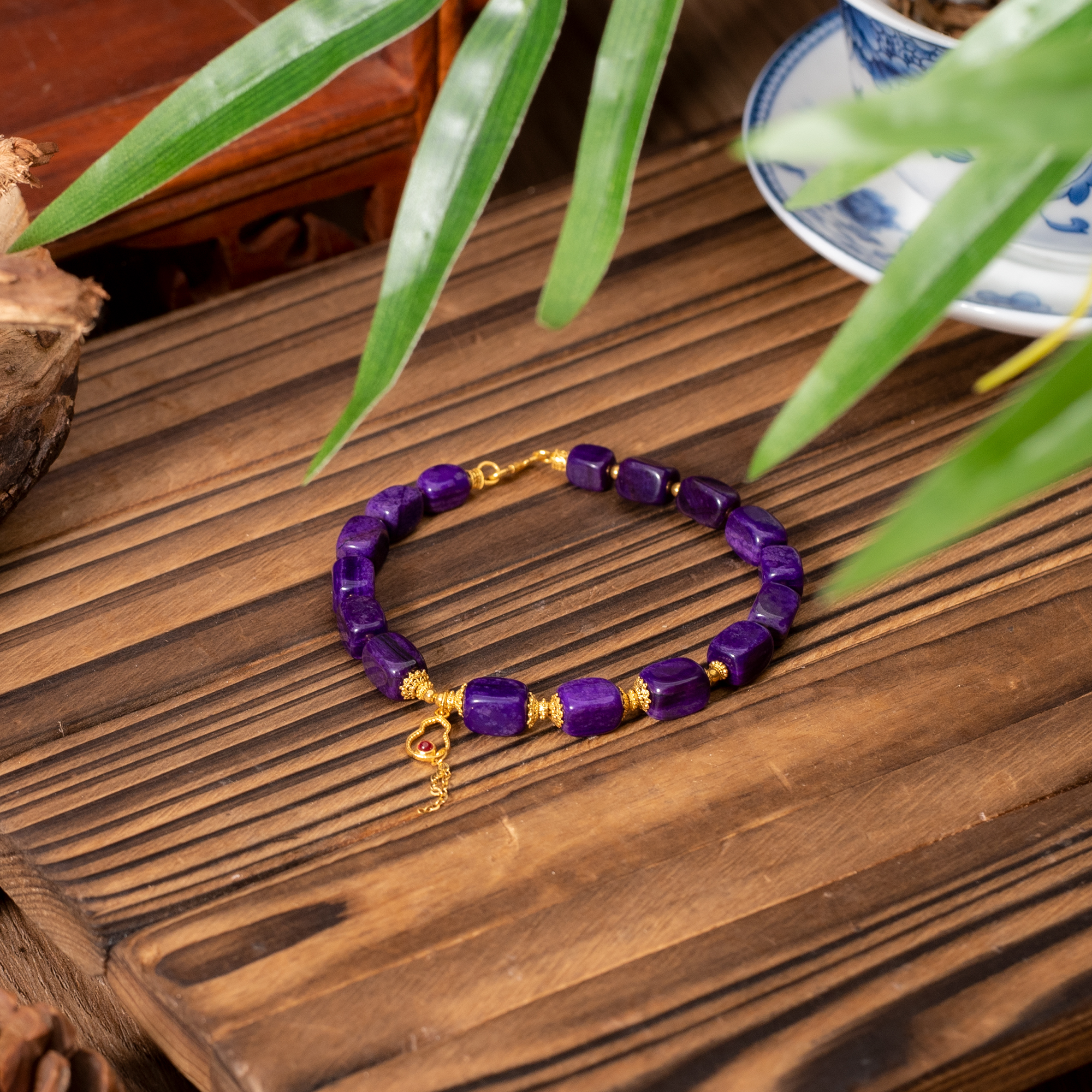 世间臻宝-玉化帝王紫|18K金舒俱来DIY手链/5mm+/多样性发/P1175/0