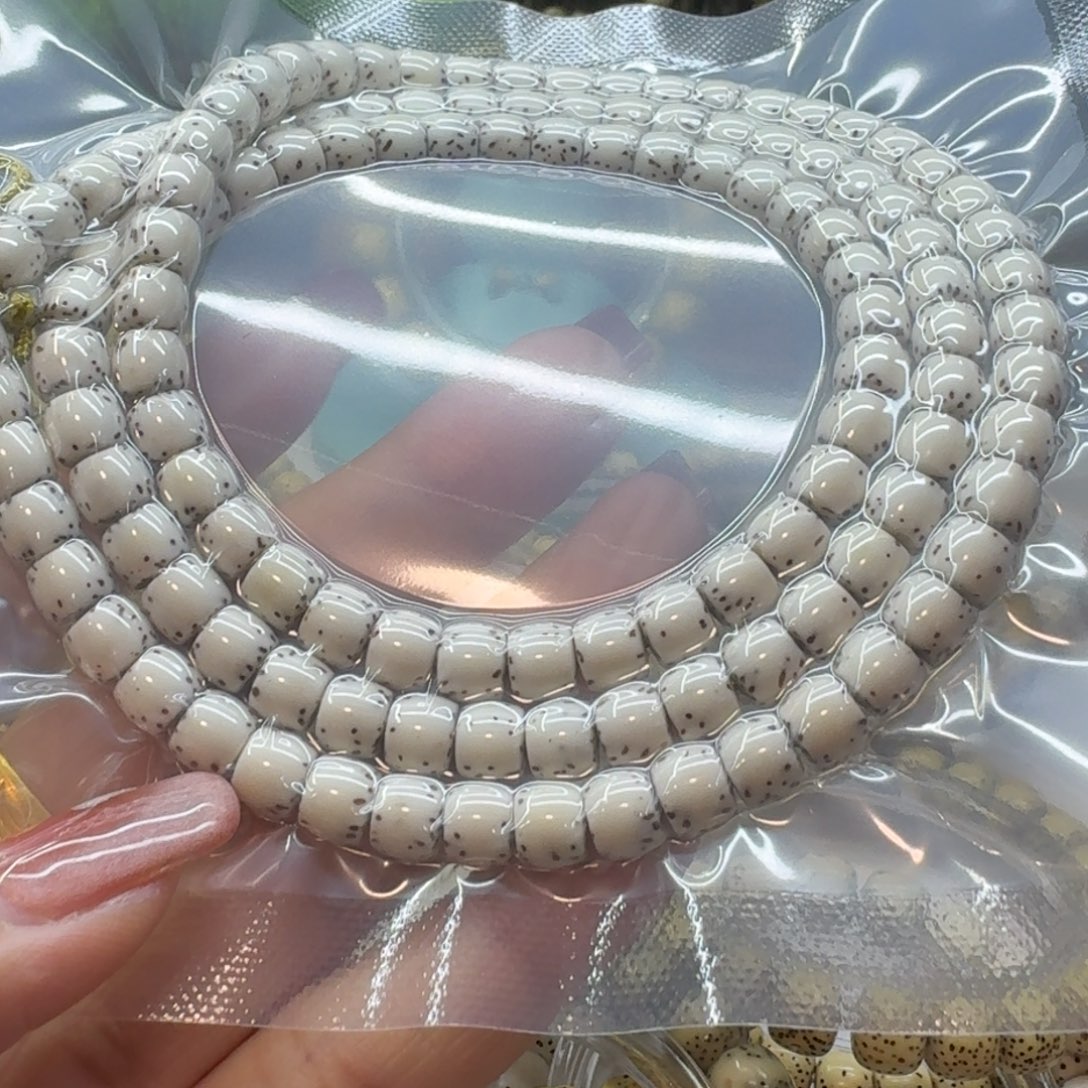 星月菩提吊坠其****.7.6y小文星月