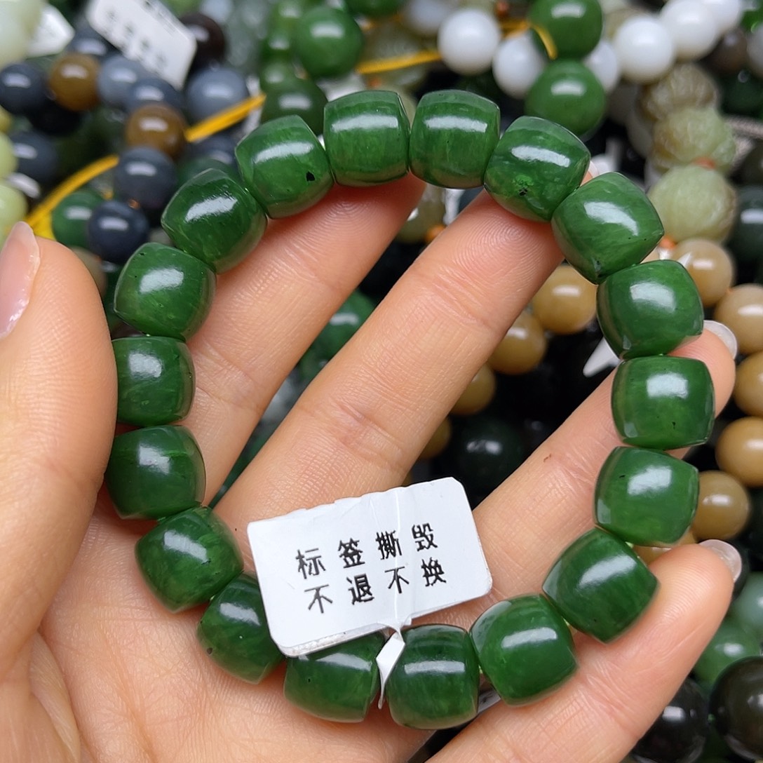 和田玉未镶嵌手链