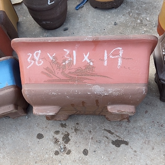 紫砂工艺厂……紫砂工艺厂……