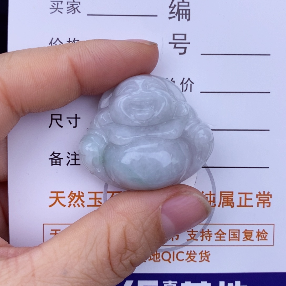 翡翠颈饰未镶嵌佛公
