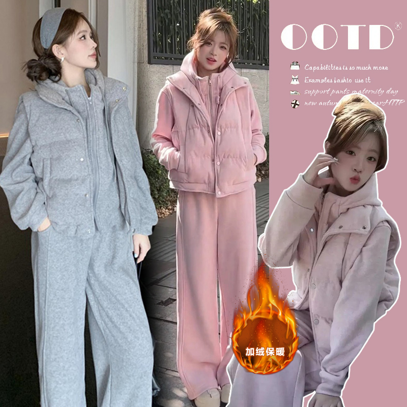{糕糕}孕妇装2025秋冬新款韩系加厚卫衣长裤马甲冬装孕妇三件套装