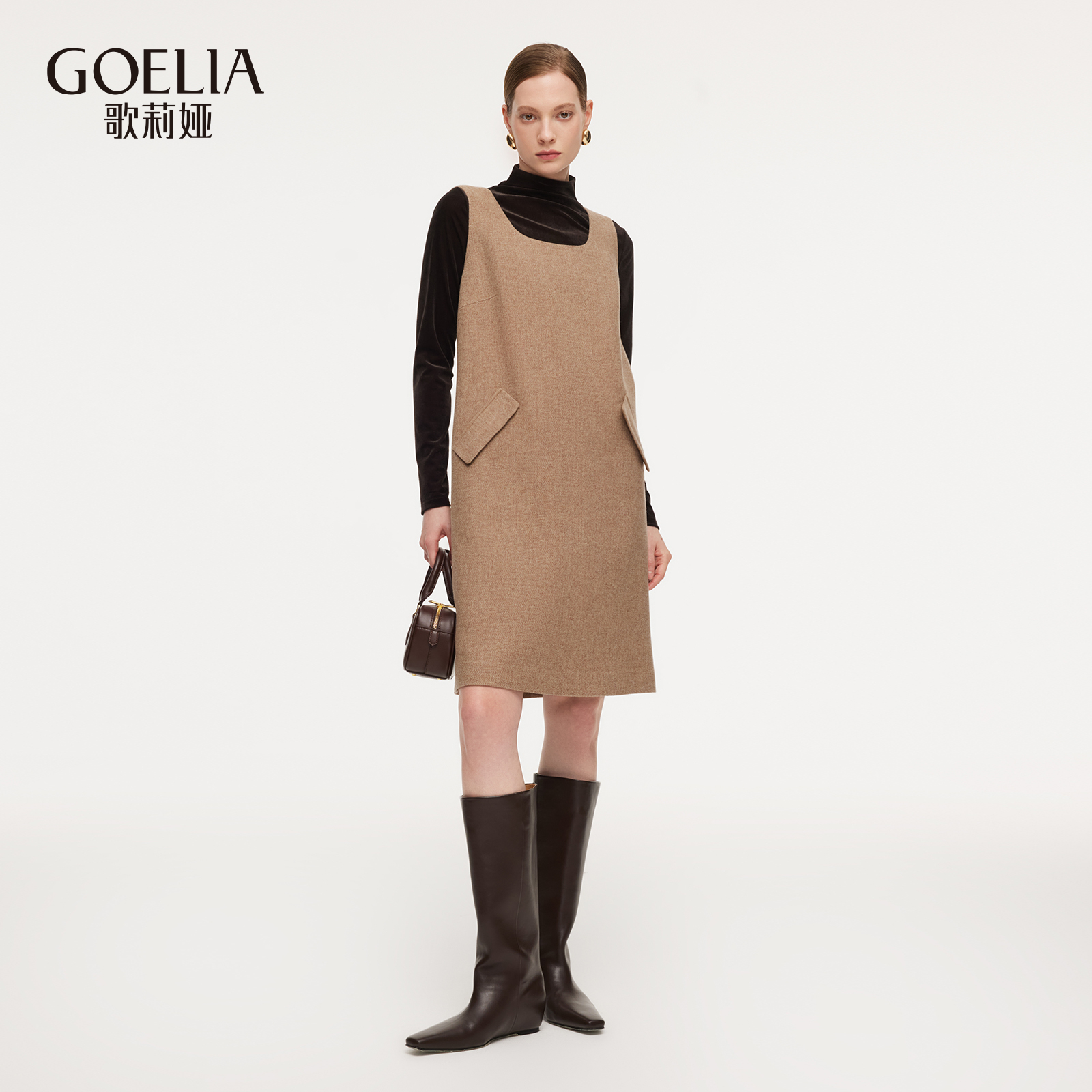 【新年战袍】歌莉娅丝绒可水洗绵羊毛裙套装春季新款显瘦1F1LAB530