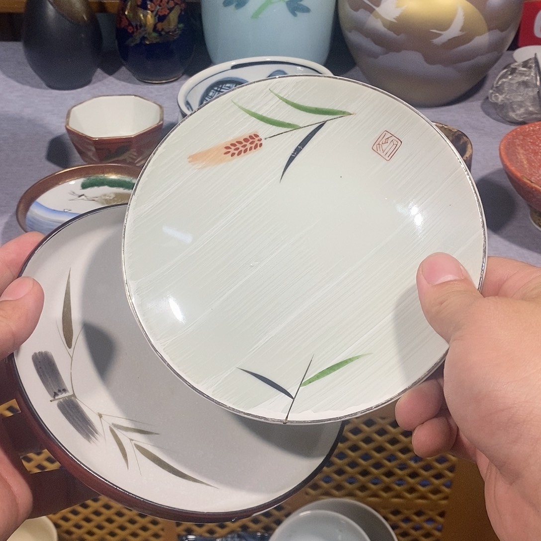茶盏满28元包邮第208