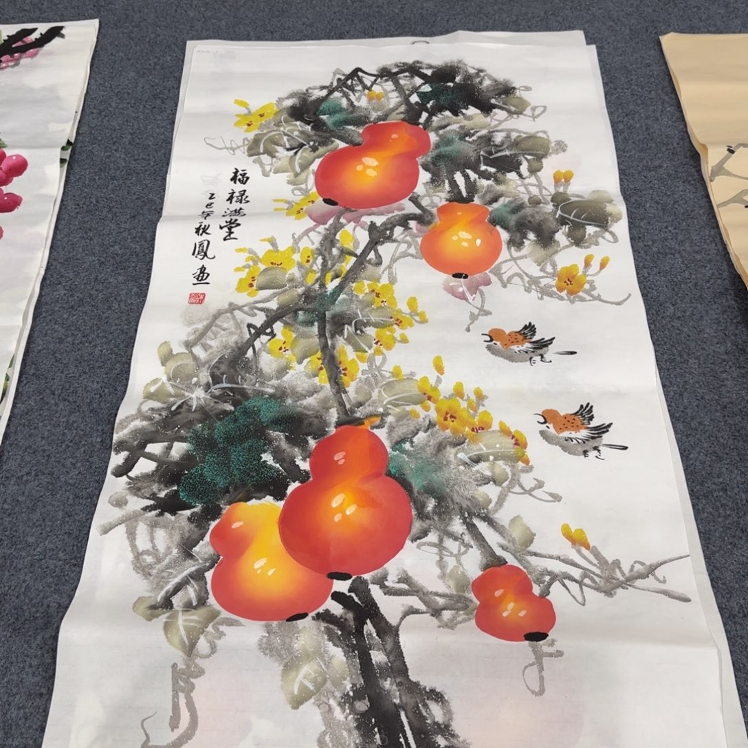 国画我也想要这样一款