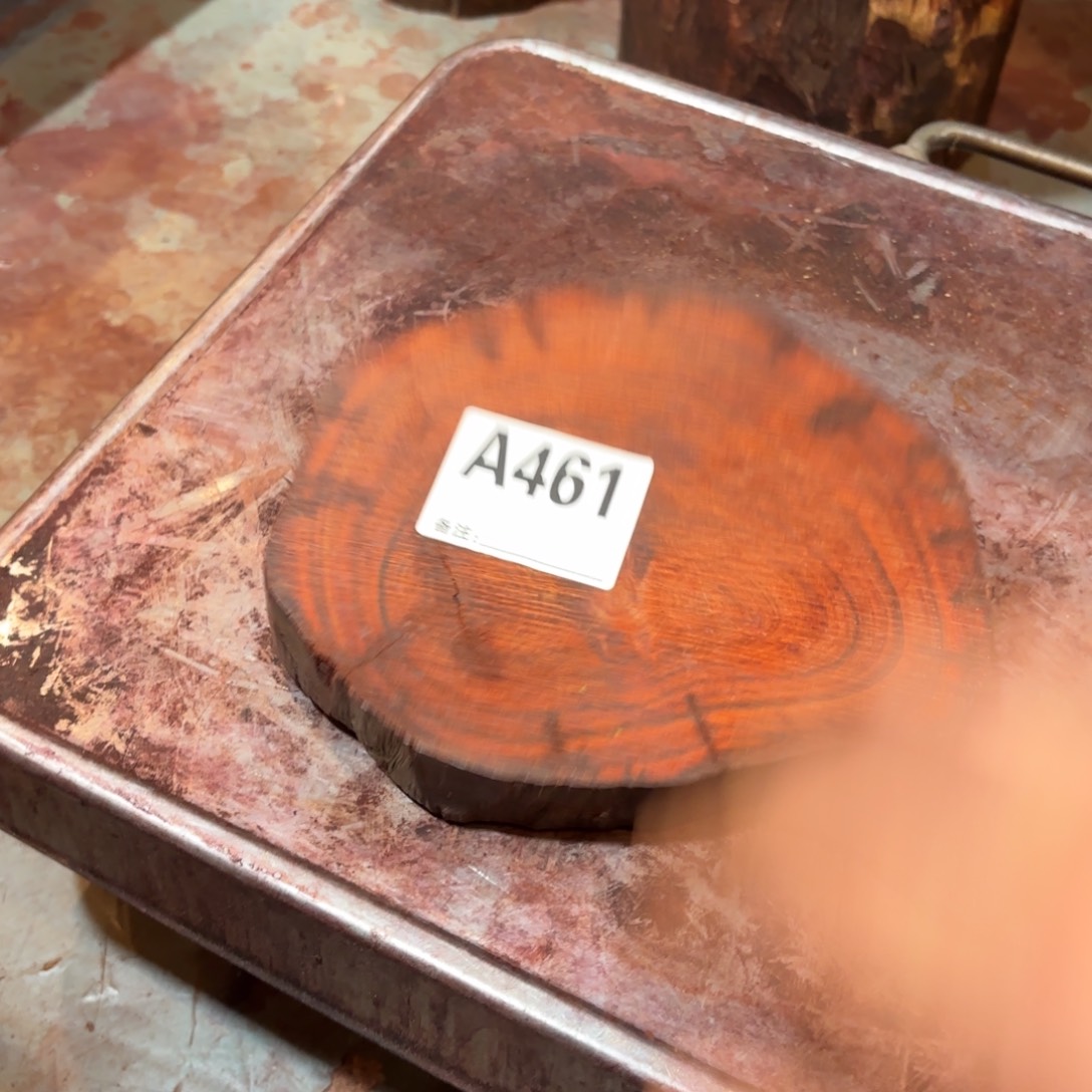 一物一拍血檀编码461