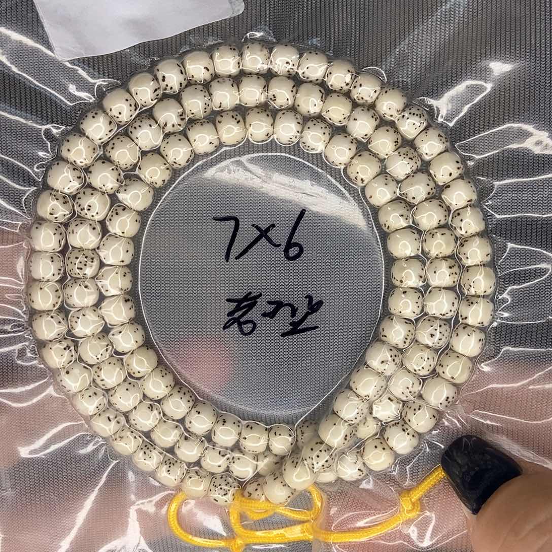 星月菩提手串星月