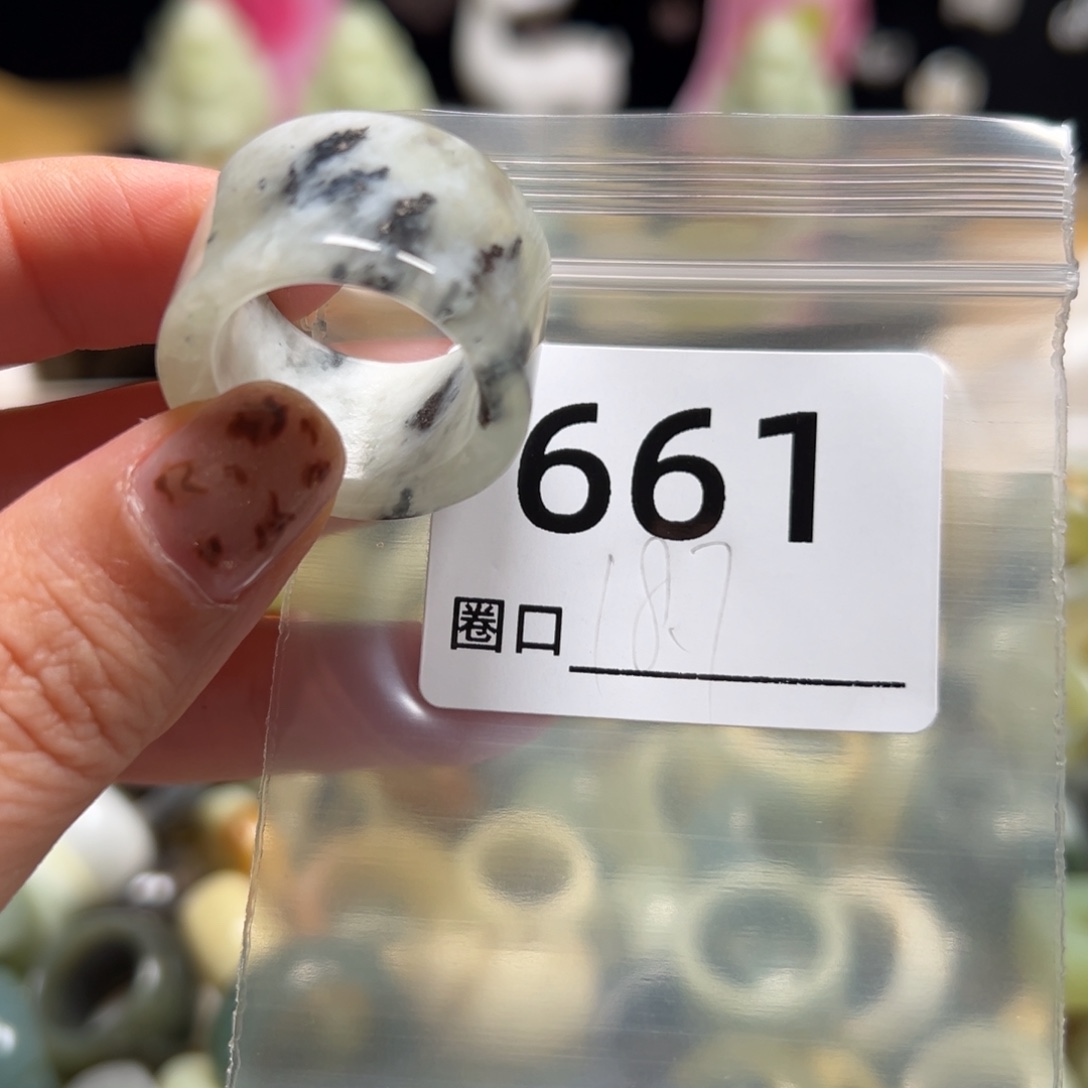 蕾***蕾蛇纹石玉未镶嵌戒指