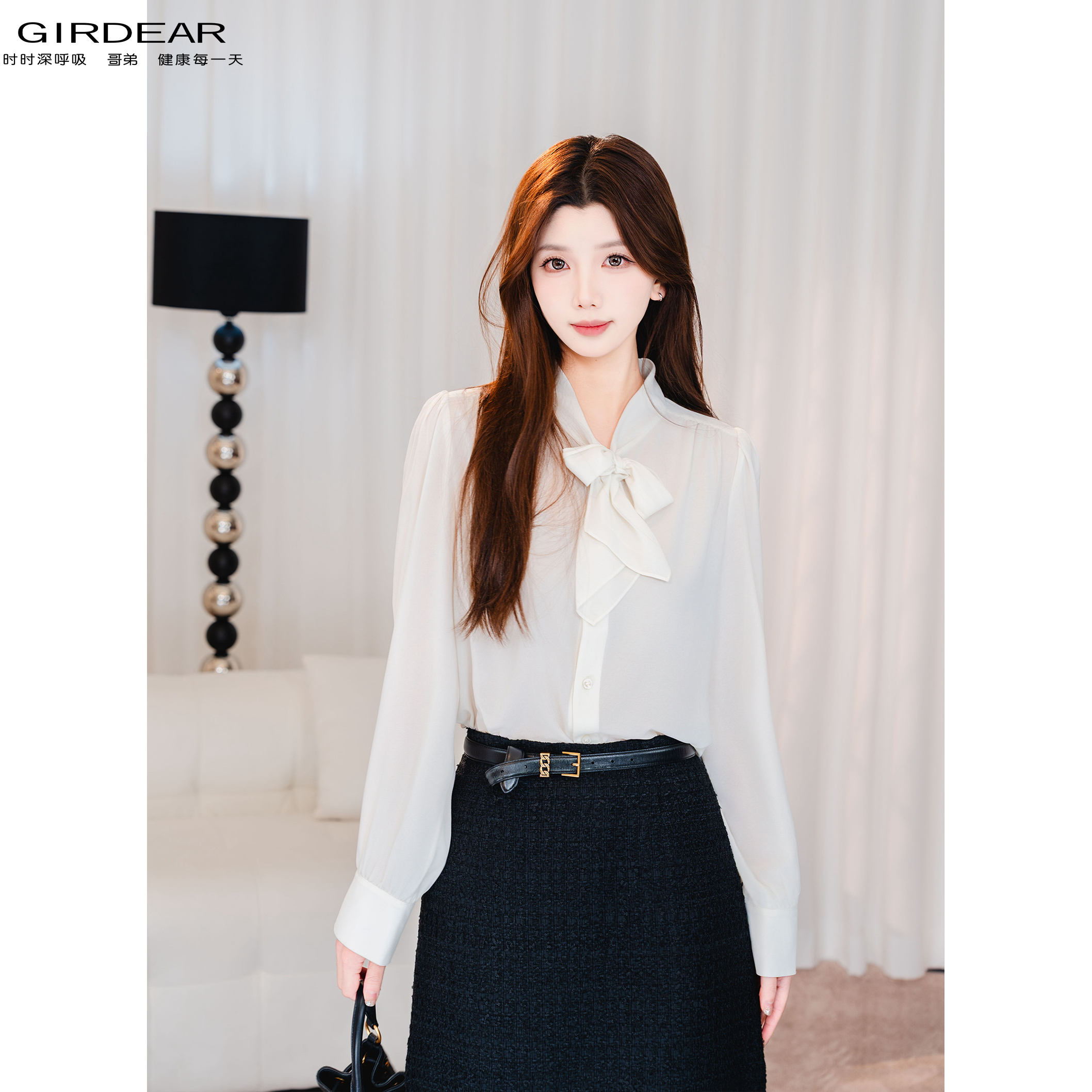 GIRDEAR/哥弟早春新款法式长袖宽松百搭轻熟风衬衫衬衣质感130173