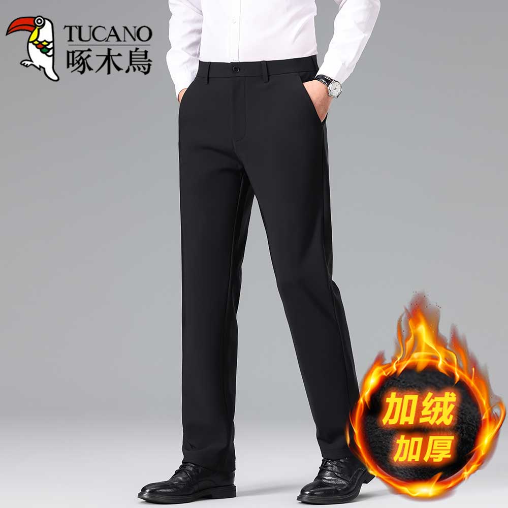 【锦氨裤子】啄木鸟秋冬新款直筒加厚商务长裤子中年男士时尚裤子
