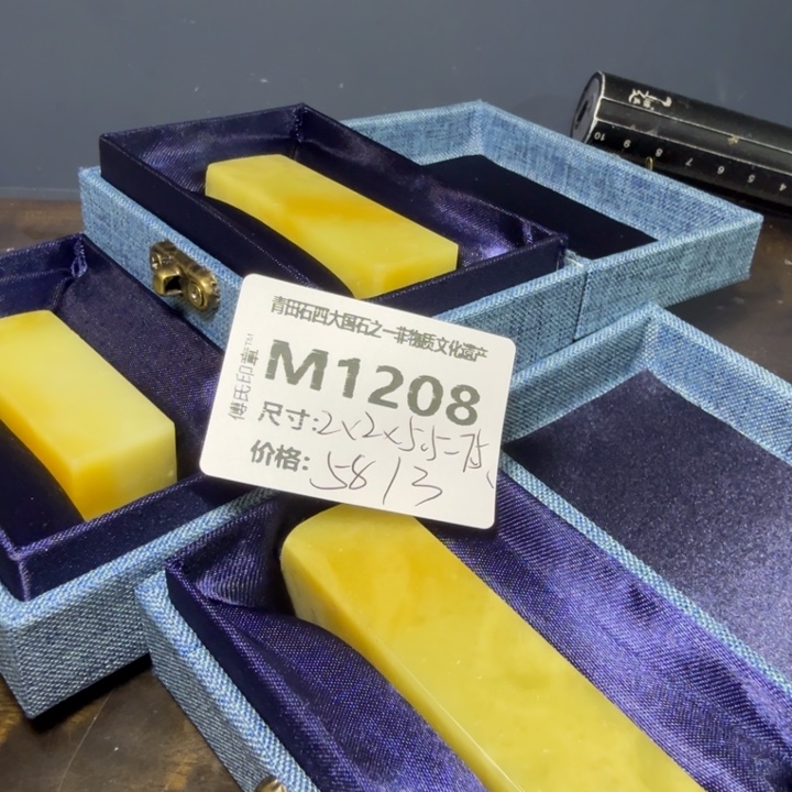 青田石11.12青田石雕厂家直销