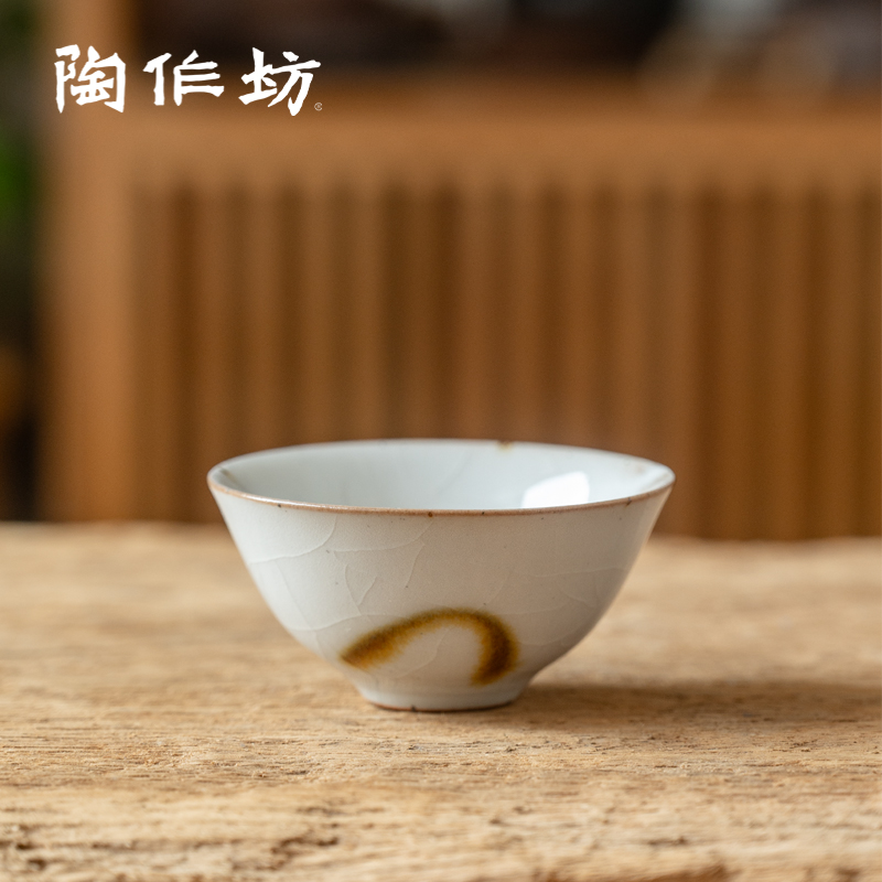 陶作坊陶制伫在白铁绘品茗杯 茶杯单杯个人小杯 手绘开片侘寂茶具