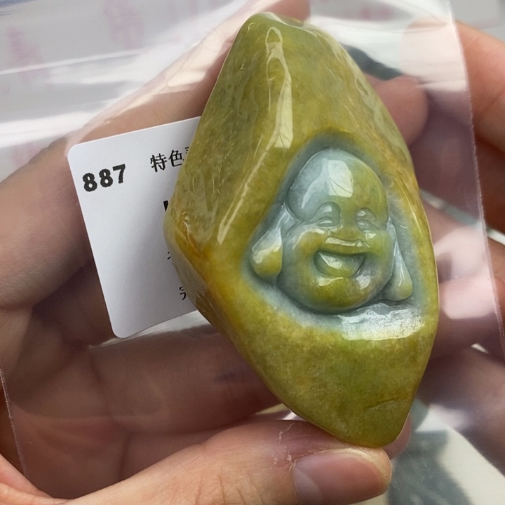 颈饰未镶嵌翡翠手把件