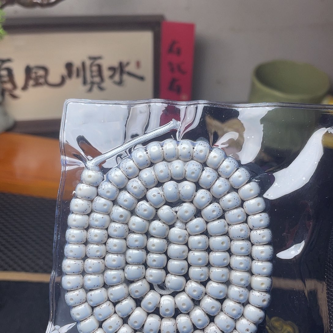 星月菩提吊坠S*p星月菩提108