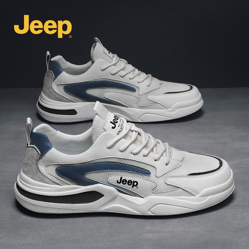 jeep吉普男鞋运动鞋透气2025夏季新款跑步鞋子男士爆款网面休闲鞋