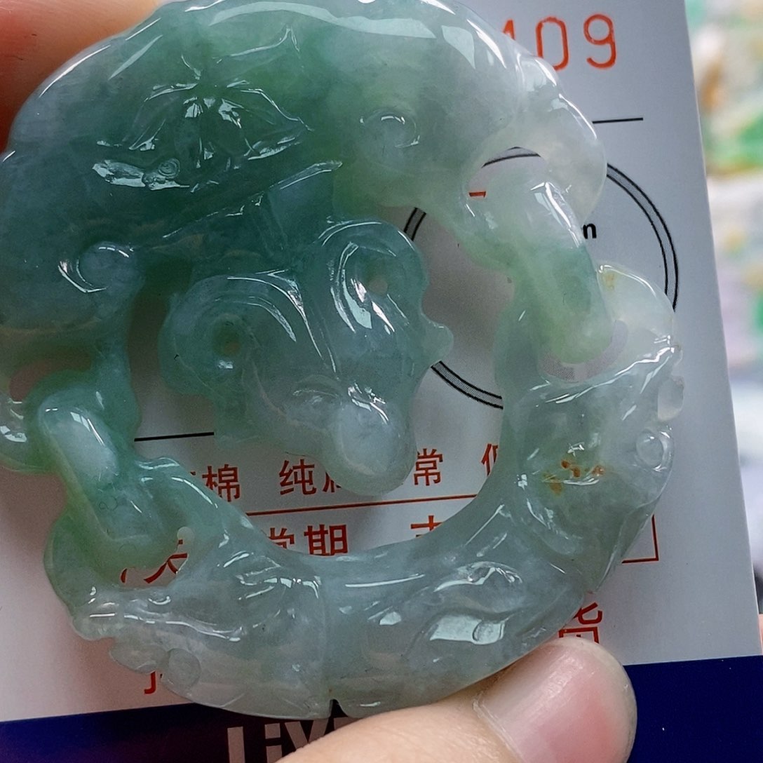 吊坠(不含链)未镶嵌翡翠