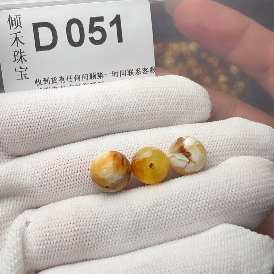 琥珀裸石未镶嵌大****0琥珀裸石未镶嵌10