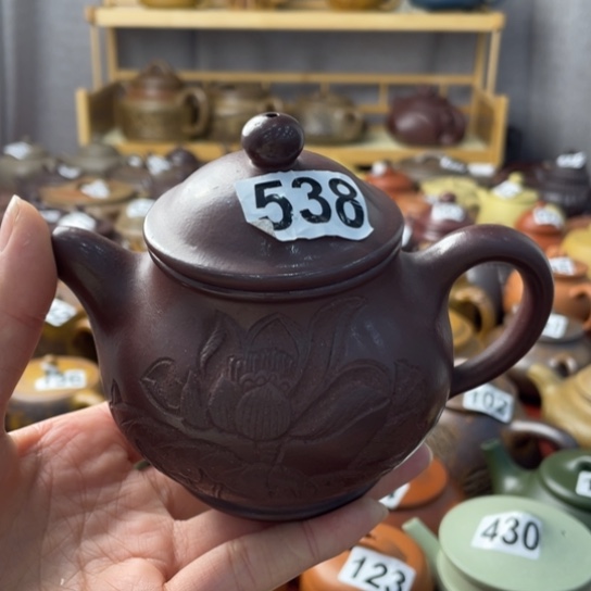 G**g紫砂微瑕紫砂微瑕