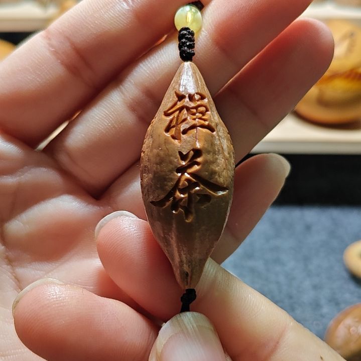 橄榄核手串/手链橄榄核核雕禅茶