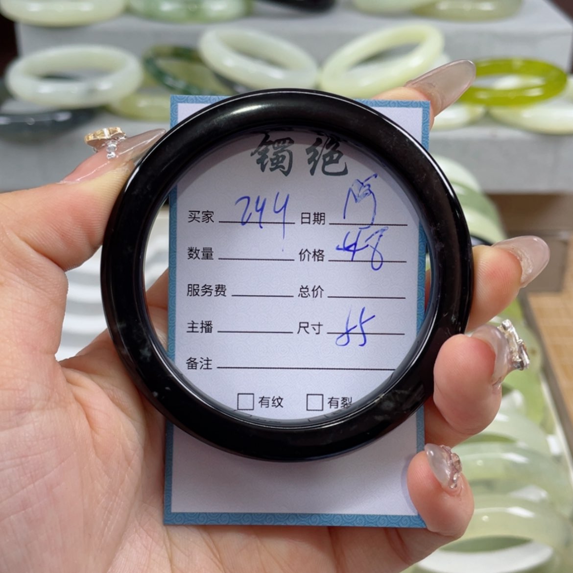 【闪购商品】蛇纹石玉手镯未镶嵌阿*