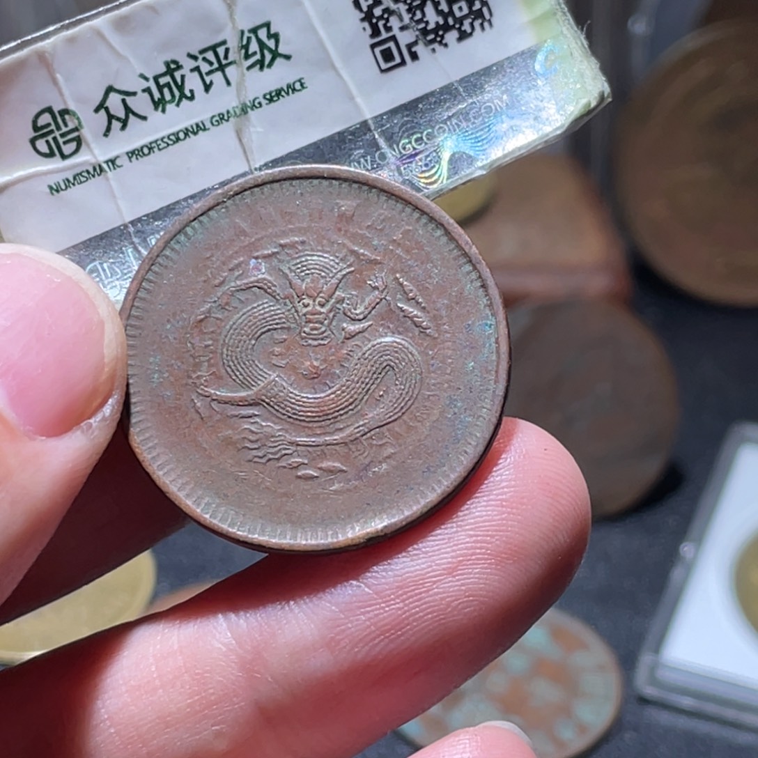 铜通古博今251230范范08