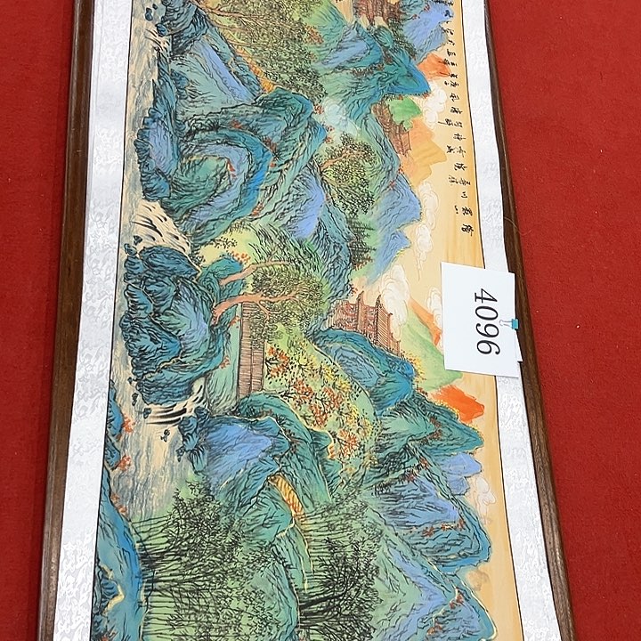 国画新年愿望希望大家身体健康平平安安