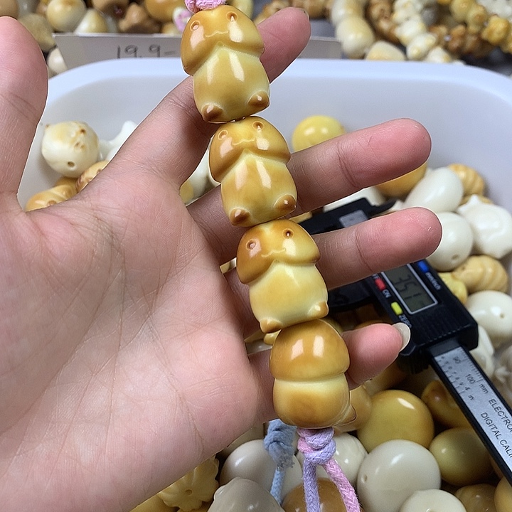 吊坠菩提根/象牙果象牙果丁丁瑕疵2829 不退不换