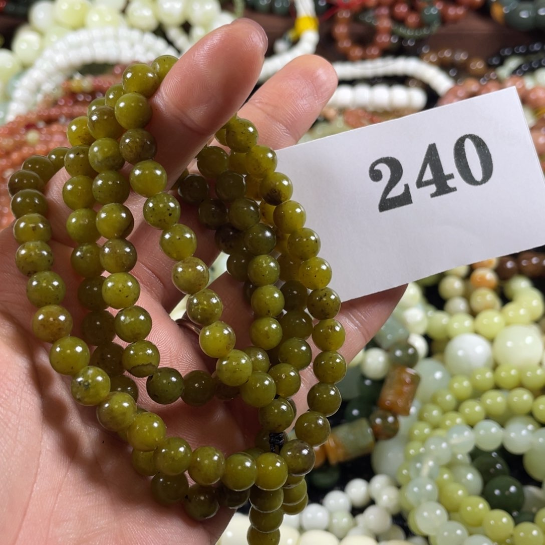 未镶嵌蛇纹石玉手链