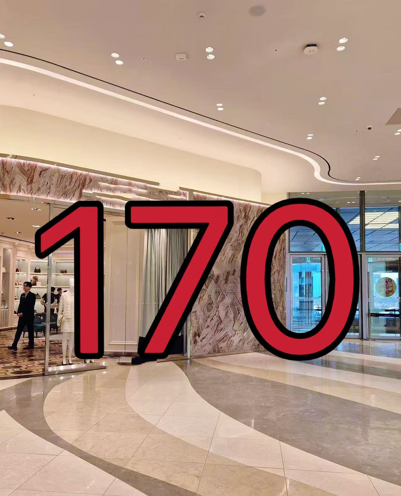 【XHS】编码170 冬季新款儿童棉服999910