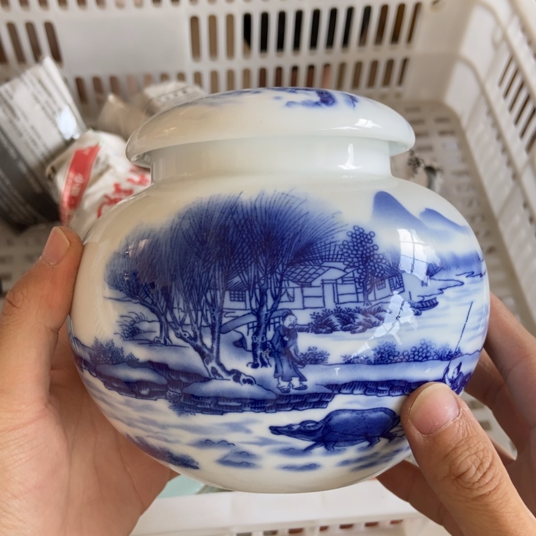 杯直播链接瑕疵介意勿拍