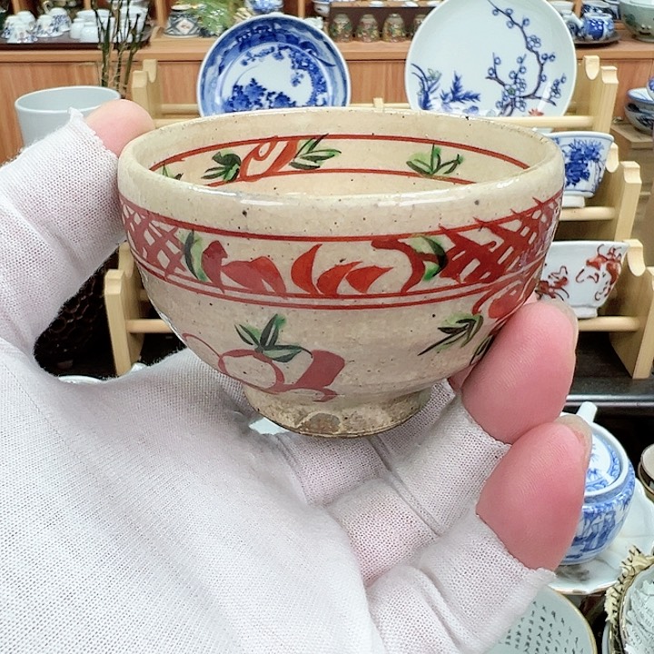 柴窑茶具茶壶茶杯犬山主人杯