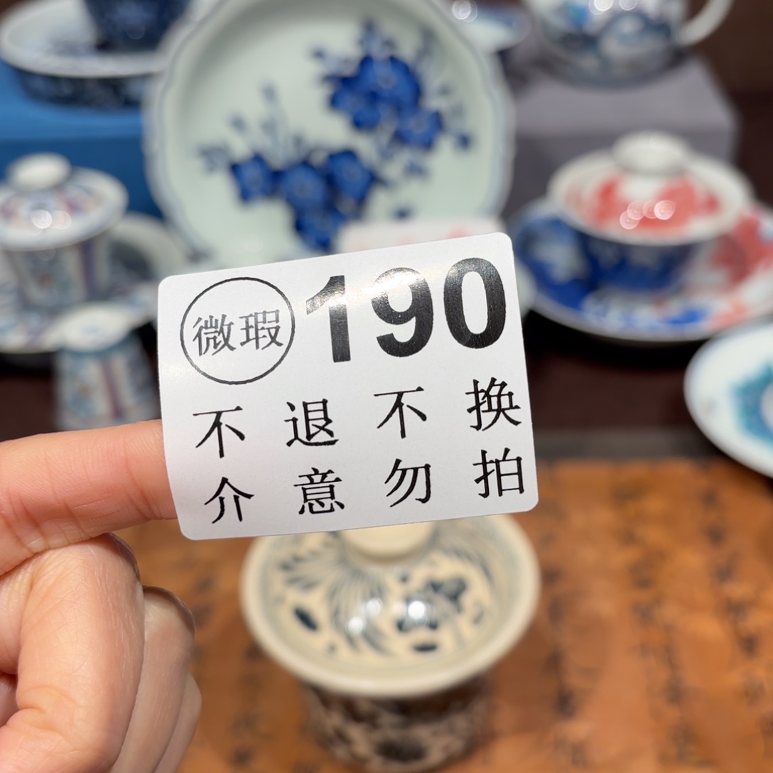 瓷片景德镇纯手工手绘