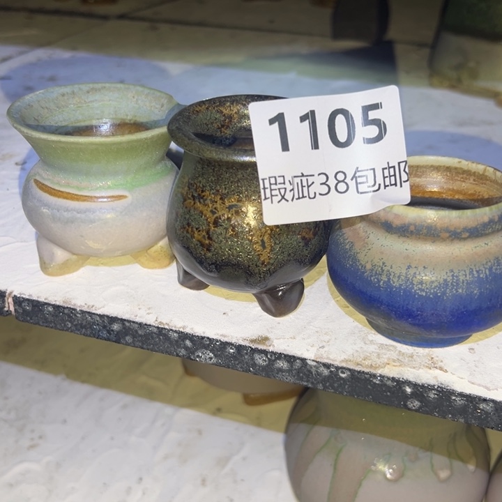 厂家直销瑕疵福利