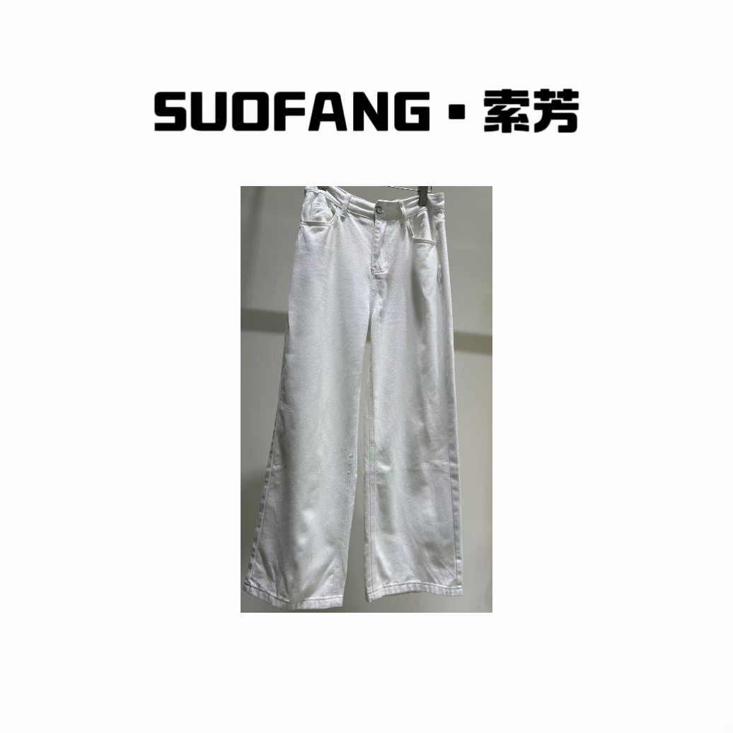 新品上市 时尚直筒牛仔裤