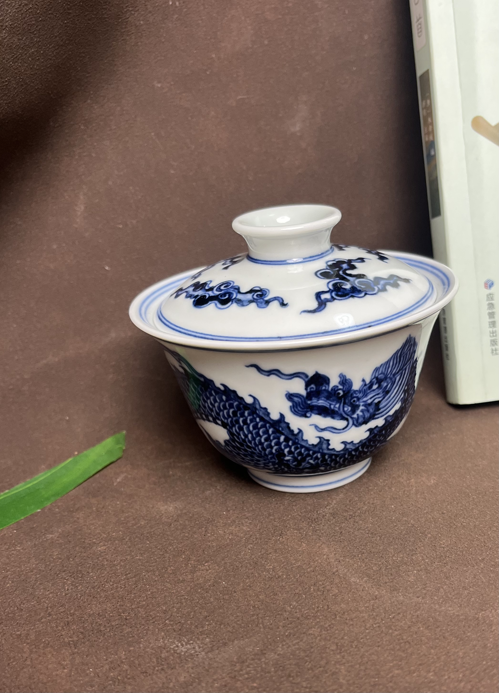 手工青花龙纹盖碗中式茶具撇口盖碗