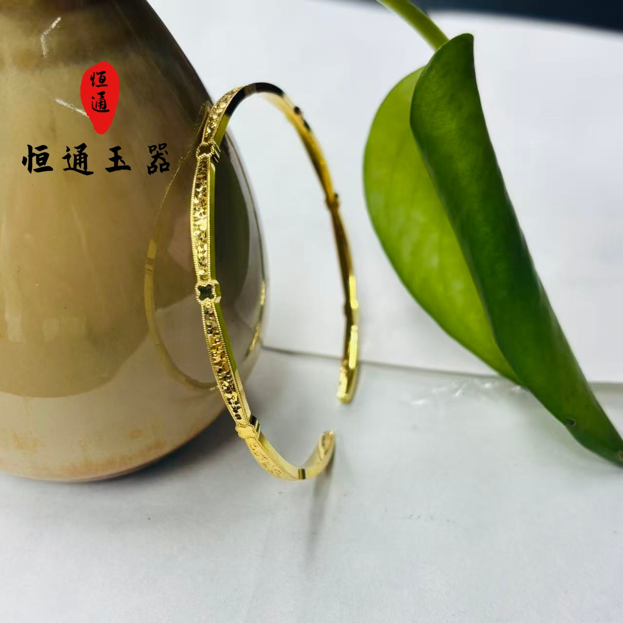 足银手镯 足银 细碎冰冰麻花结手镯（多样性发一）AAA--120-199
