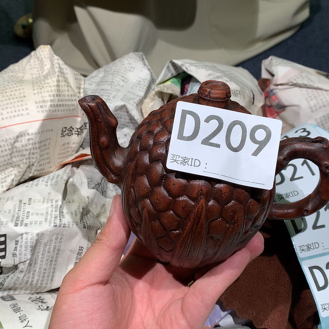 茶壶紫砂紫砂茶壶209