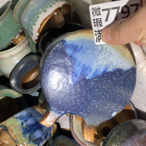 罐7797 微瑕38包邮景德镇陶瓷