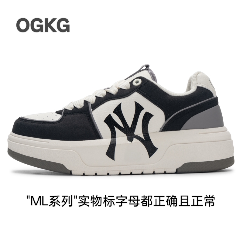 ML系列-莆田纯源NY版厚底增高学长鞋男女情侣鞋板鞋老爹鞋厚底
