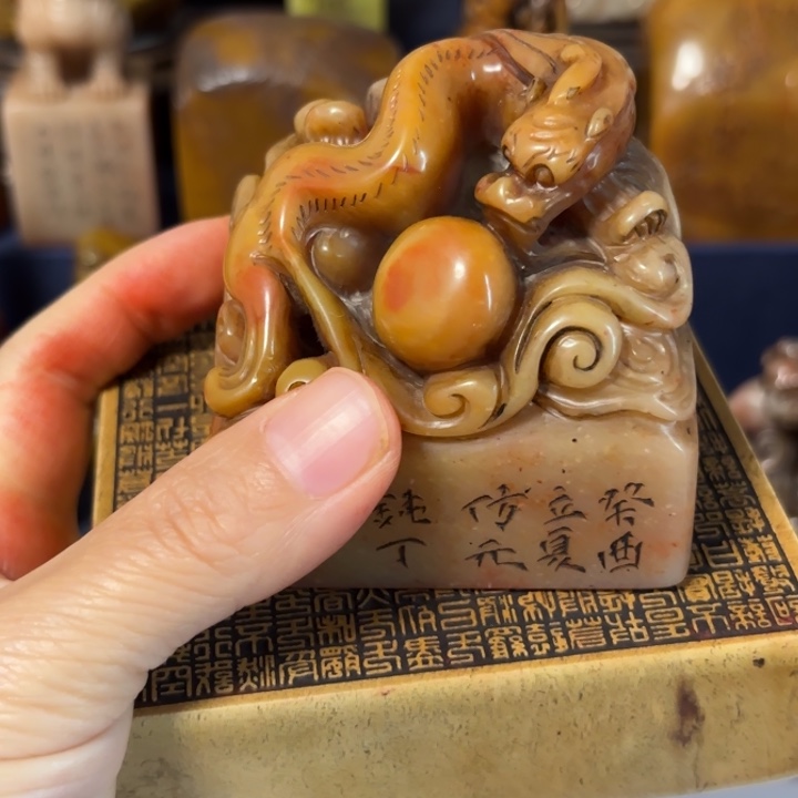 剑***心石材老师的闪购，，，，，