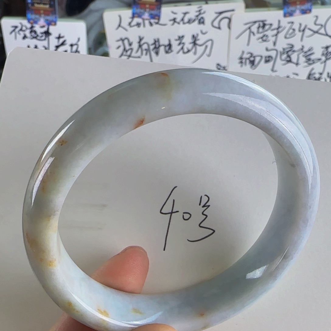 翡翠手镯未镶嵌老坑60特色桂花糕胶