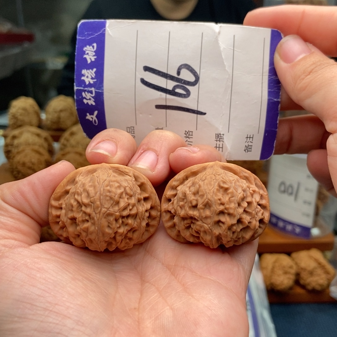 文玩核桃把件37宫灯