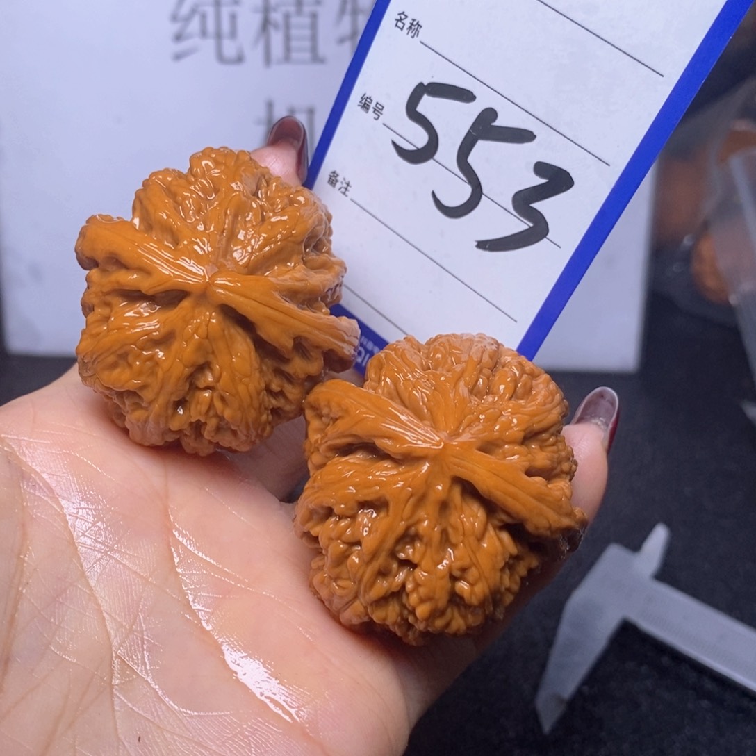 文玩核桃把件553/44粗筋