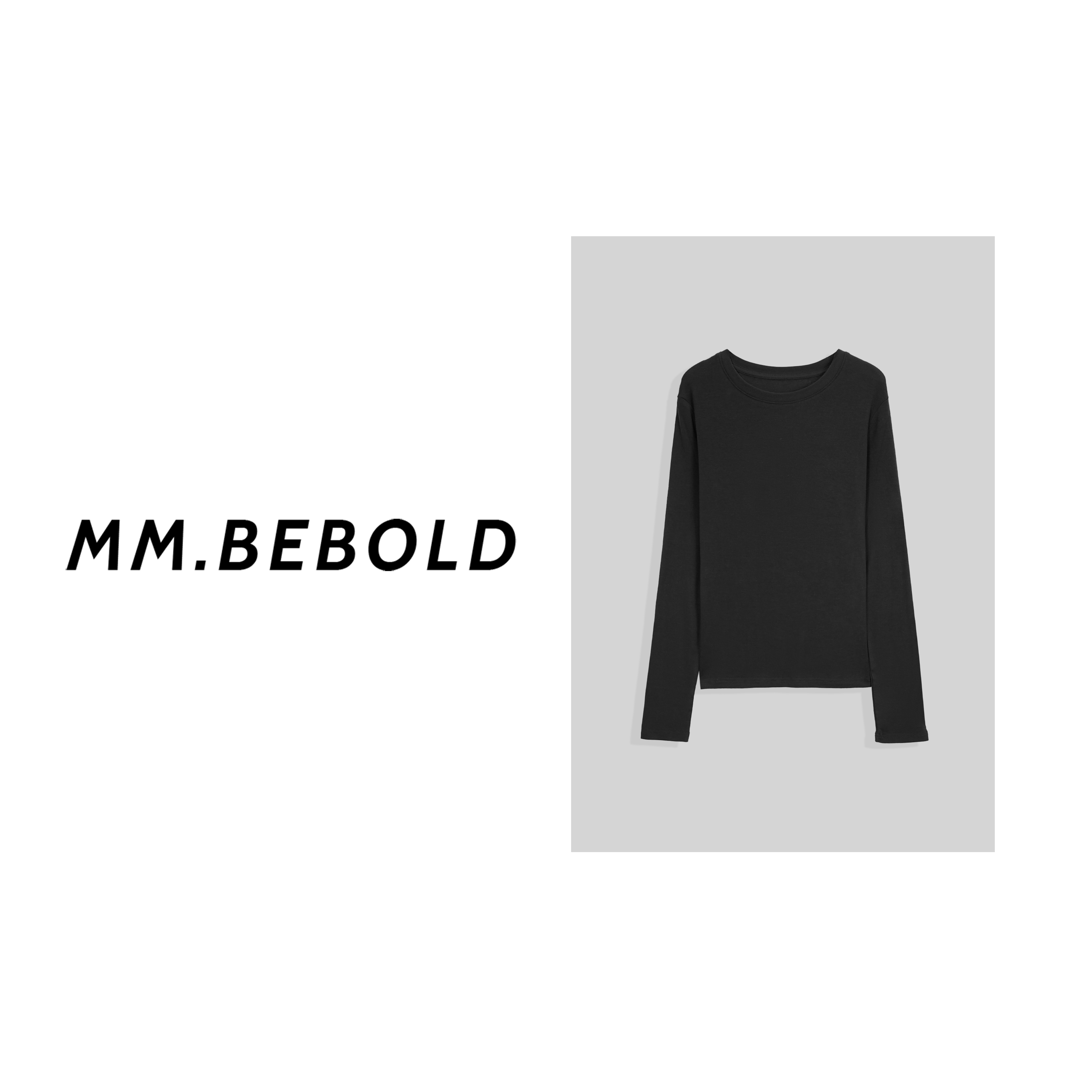 【蓓蓓精选】素锦 宽松柔软套头长袖T恤MZY2718