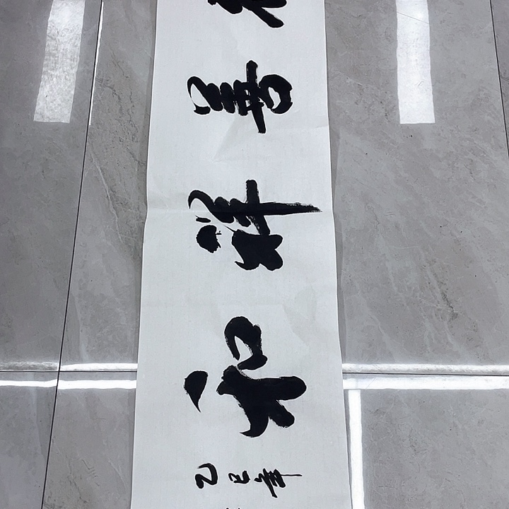 国画这这这这这这这这