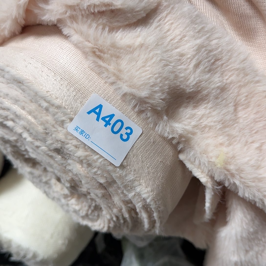 杏色兔毛12元2米403